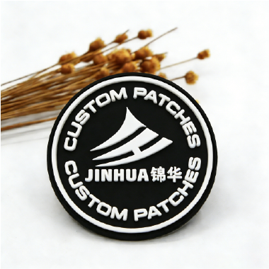 Paistí PVC saincheaptha